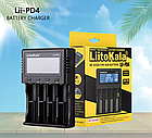 Універсальний зарядний пристрій для акумуляторів 18650 і батарейок 4 канали LiitoKala Lii-PD4, фото 2