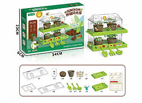 Дитячий набір для садівництва двоповерхова теплиця насіння садові інструменти ґрунт горщики лійка (HX302)