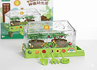 Дитячий набір для садівництва теплиця насіння садові інструменти ґрунт горщики лійка (HX301), фото 2