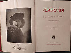 1904-1907р.р. Зібрання творів великих художників Рубенс, Мікеланджело, Тіціан Рембрандт та інш., фото 3