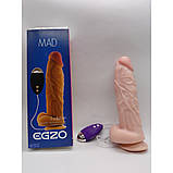 Вібратор на присоску EGZO Ciberskin DVR003 (2,5 см х 5,5 см), фото 3