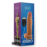 Вібратор на присоску EGZO Ciberskin DVR003 (2,5 см х 5,5 см), фото 4