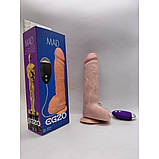 Вібратор на присоску EGZO Ciberskin DVR006 ( 23,5 см х 5 см), фото 2