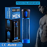 Вакуумна помпа POWERUP Battery, фото 5