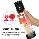 Вакуумна помпа USB Power Pump Professional, фото 3