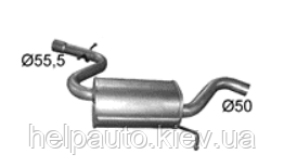 Резонатор для Skoda Octavia, фото 1