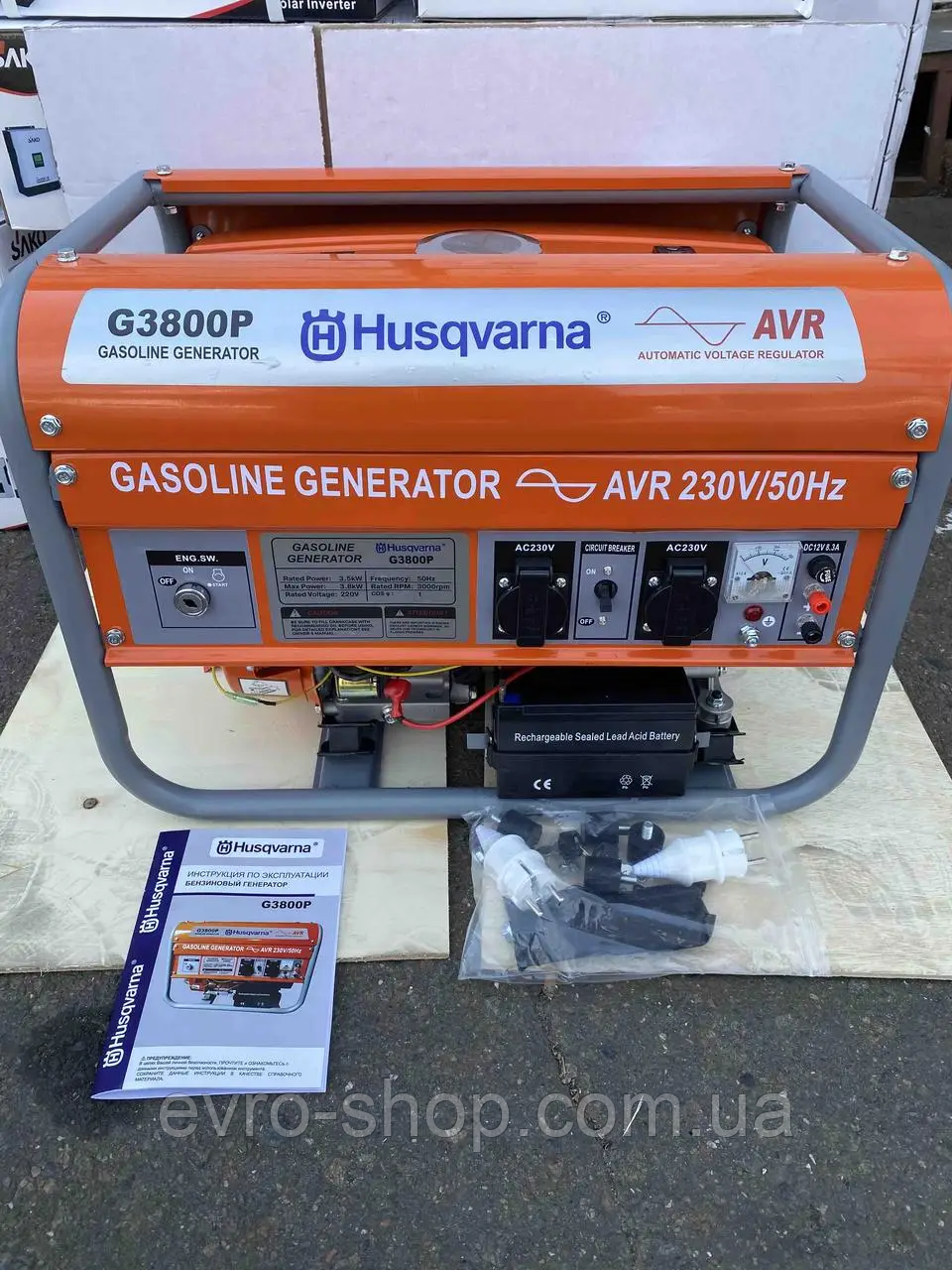 Генератор газ-бензиновий Husqvarna G3800P, фото 1