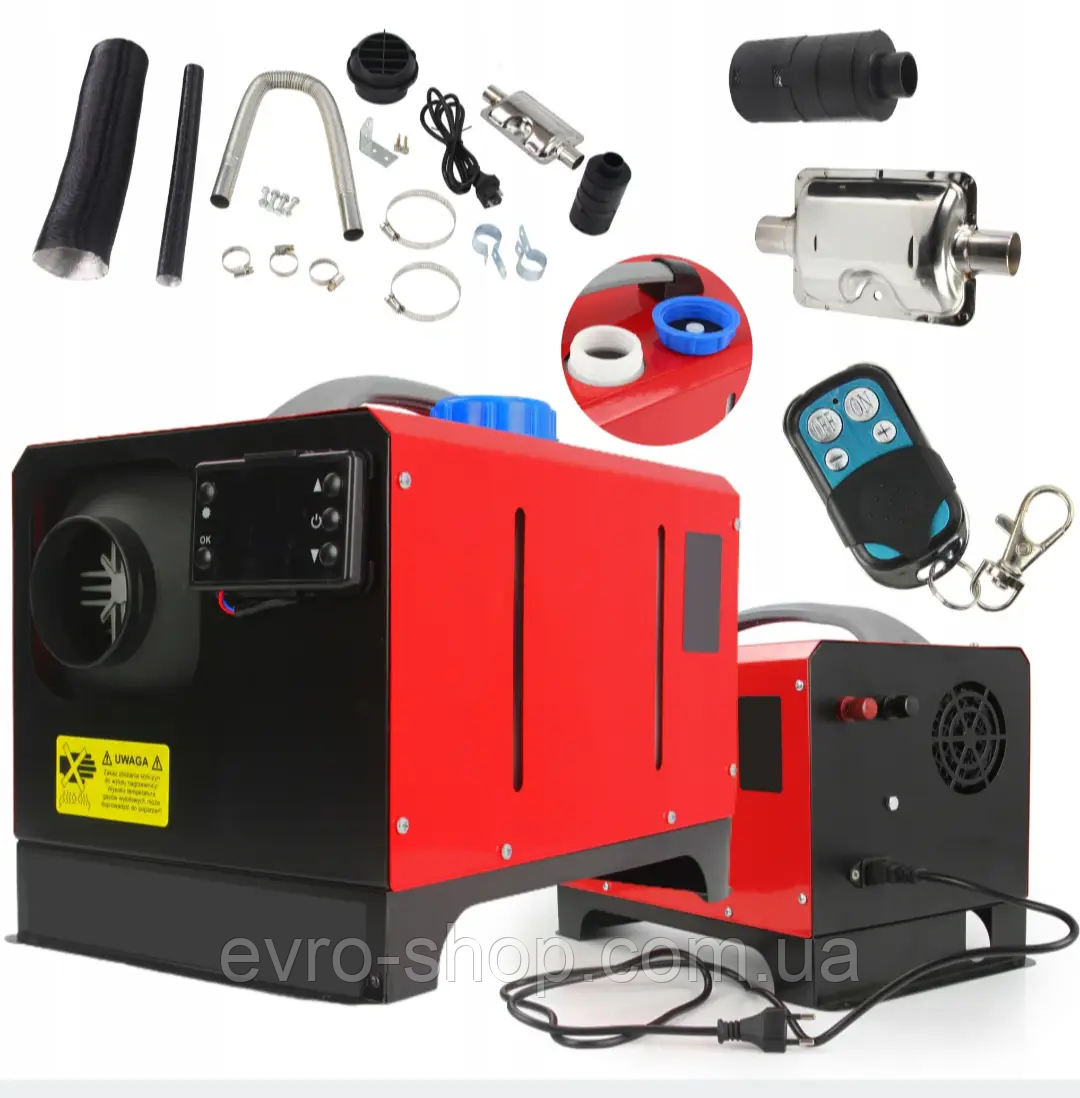 Нагрівач автономний дизельний (вебасто) ONDRAGON OD-2235 9 кВт, фото 1