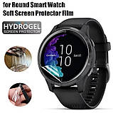 Захисна плівка для годинника диаметр - 30,5 мм, комплект - 2 шт, фото 6