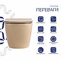 Унітаз підвісний Robin Ultra Quiet 490×365×325 мм, Beige, з сидінням Slim Duroplast / Soft-close / Quick Release QT13332381АSSB, фото 3