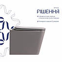 Унітаз підвісний Tern Ultra Quiet 490×365×325 мм, Stone Grey, з сидінням Slim Duroplast / Soft-close / Quick Release, фото 4