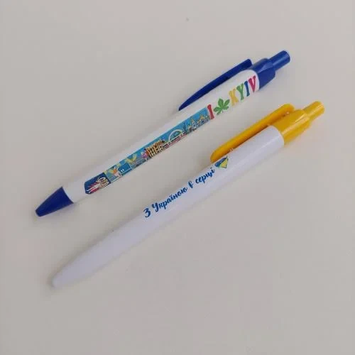 Набір автоматичних ручок «Київ – Види Києва»,"З Україною в серці" (2 шт.) (29212), фото 1