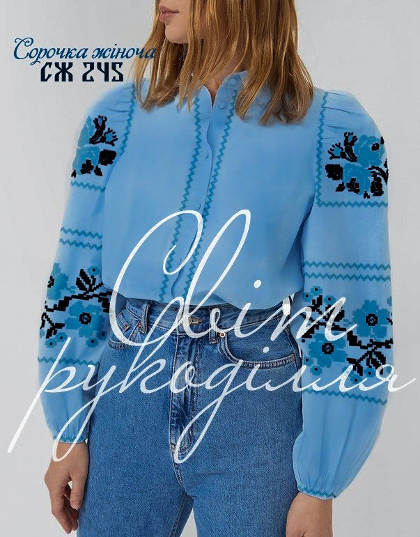 Заготовка на жіночу сорочку 245, фото 1