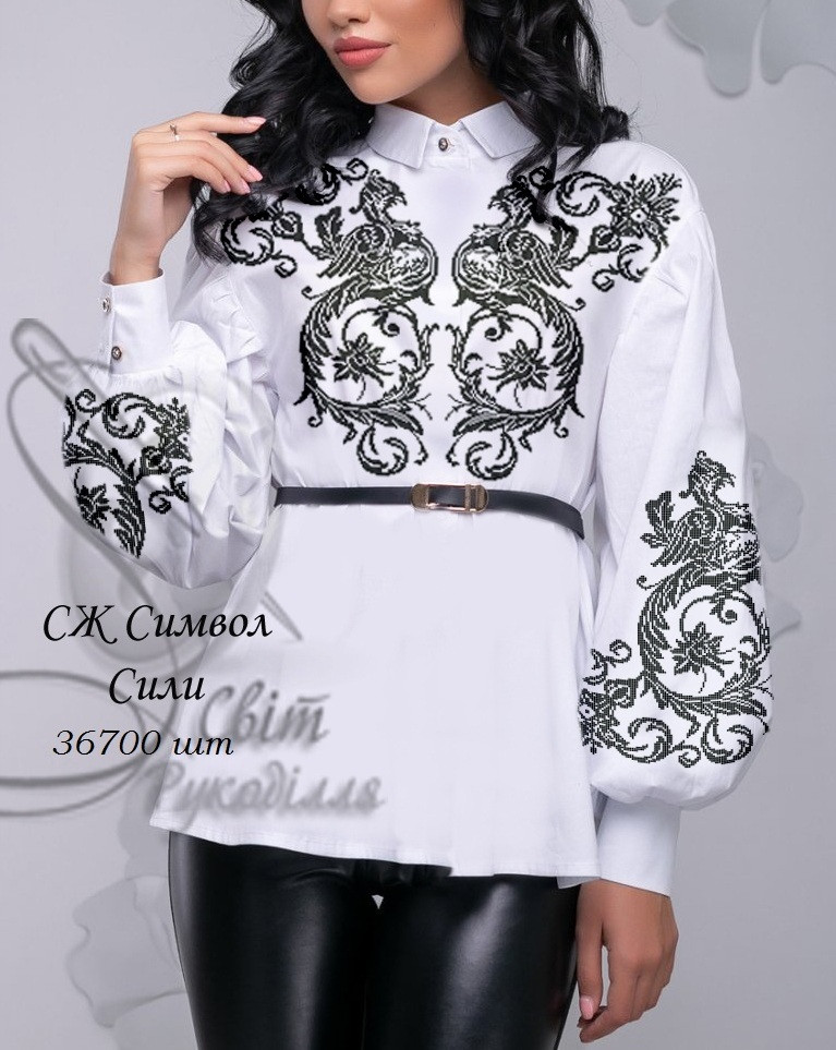 Заготовка на жіночу сорочку "Символ сили", фото 1