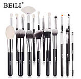 Набір пензлів для макіяжу BEILI (20 шт), фото 2