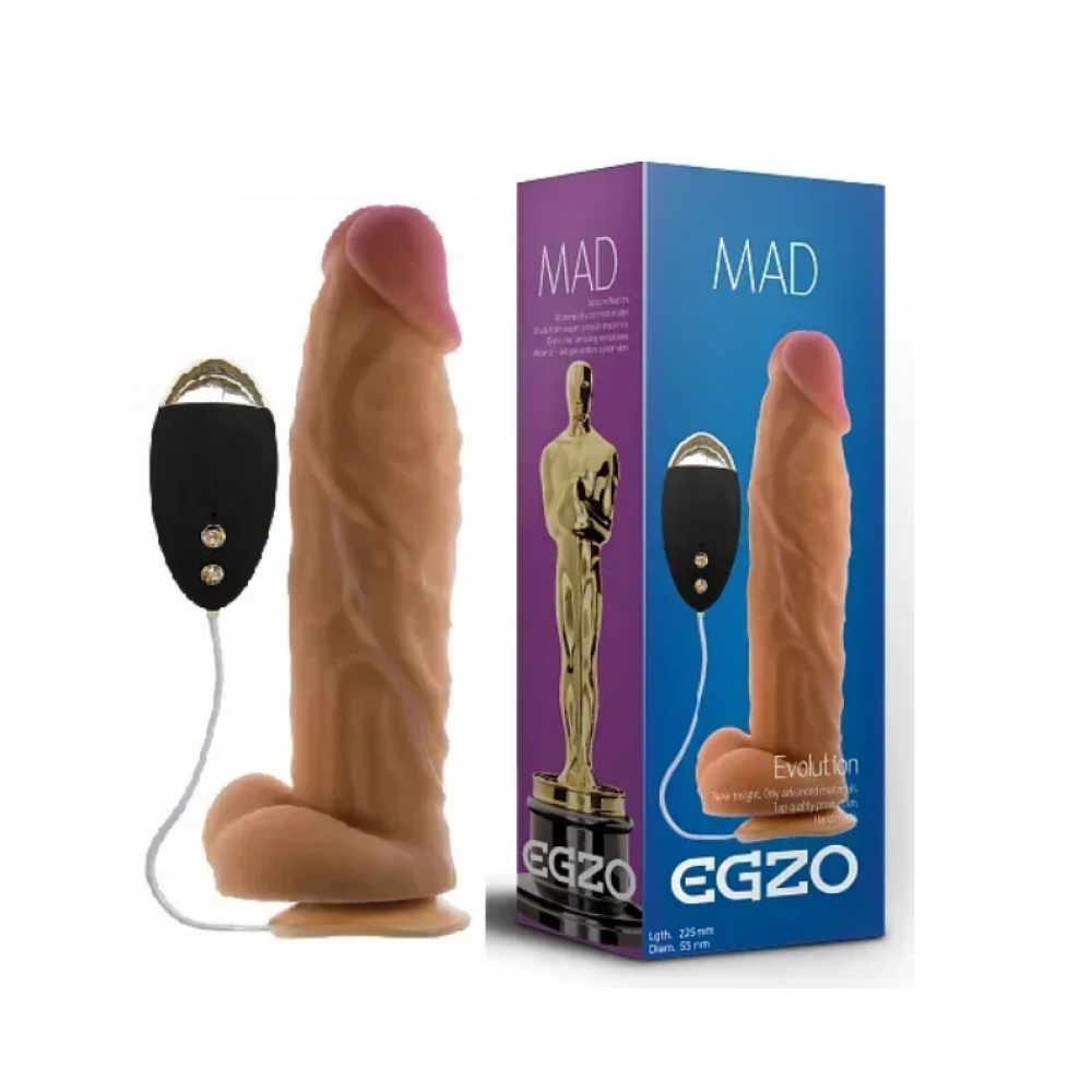 Вібратор на присосці EGZO Ciberskin DVR003 (22,5 см х 5,5 см)