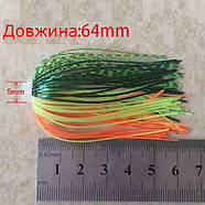 Силіконова спідниця для риболовних приманок спінербейтів, базбейтів 64мм, 1шт, фото 2