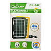 Портативна сонячна панель 4W + USB-кабель з перехідниками, CL-642 / Сонячна батарея для зарядки гаджетів, фото 9