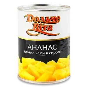 Ананас «Дольче Віта» шматочками 580мл