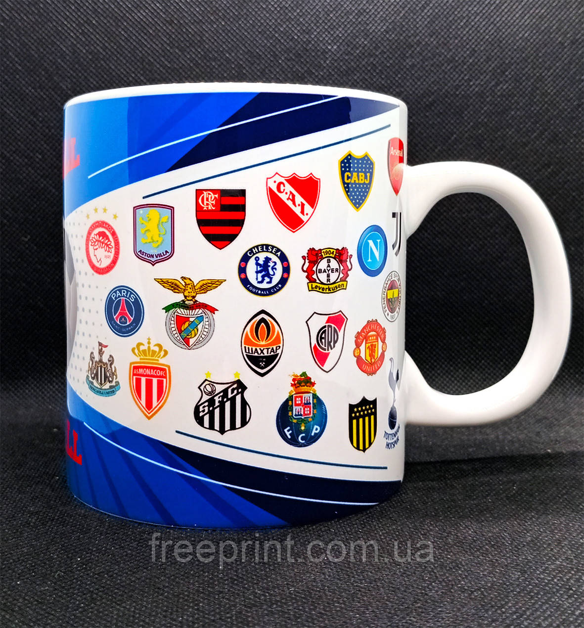 Шикарна чашка для любителя футболу. Футбольна чашка 600 мл. Велика чашка футбол, фото 1