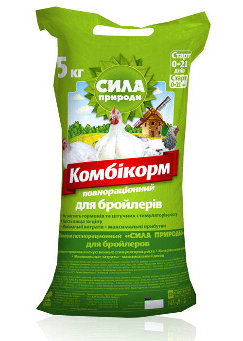 Комбікорм бройлер старт 5 кг 0-21 днів , фото 1