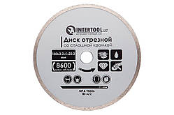 Диск алмазний Intertool 180 мм плитка (CT-3004)