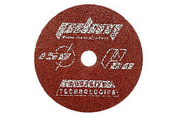 Круг абразив-піна на верстат Sprut 150 x 10 x 22мм x P80 бордовий (П-VSP-131200)