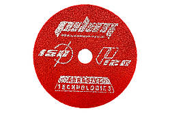 Круг абразив-піна на верстат Sprut 150 x 10 x 22мм x P120 червоний (П-VSP-131205)