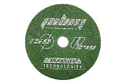 Круг абразив-піна на верстат Sprut 150 x 10 x 22мм x P240 зелений (П-VSP-131220)