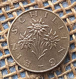 1 шилiнг 1973 року. Австрiя, фото 2