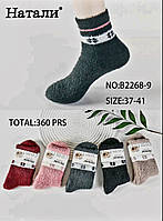 Шкарпетки хутро-шкарпетка "Наталі"розміри 37-41