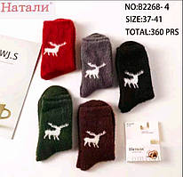 Шкарпетки хутро-шкарпетка "Наталі"розміри 37-41
