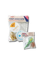 Набор аксессуаров для креативного творчества для создания украшений "золотой"