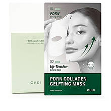 Колагенова ліфтинг-маска з PDRN для відновлення та омолодження шкіри - O HUI Prime Advancer PDRN Collagen Gelfting Mask 20 g