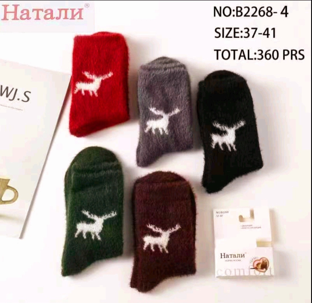 Шкарпетки "Наталі" на ніжках, фото 1