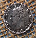 5 песет 1980 року. (82) Iспанiя, фото 2