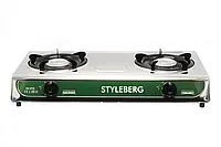 Плита газова настільна плитка таганок Styleberg ST-2722 на 2 конфорки для балонного газу