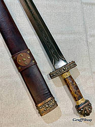 Одноручний рунічний меч вікінгів з ножнами та капом, ручна робота