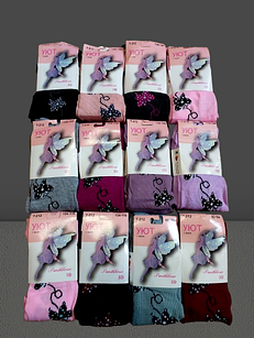 Колготки дитячі на дівчаток 1-5 років . Від 6 шт по 32 грн