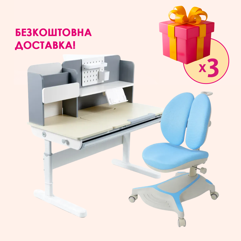 Комплект меблів Fundesk Ginepro Grey + дитяче крісло Cubby Bunias Blue