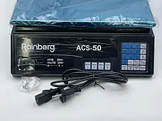 Торгові ваги Rainberg RB-304 зі стійкою й акумулятором Чорні, фото 5