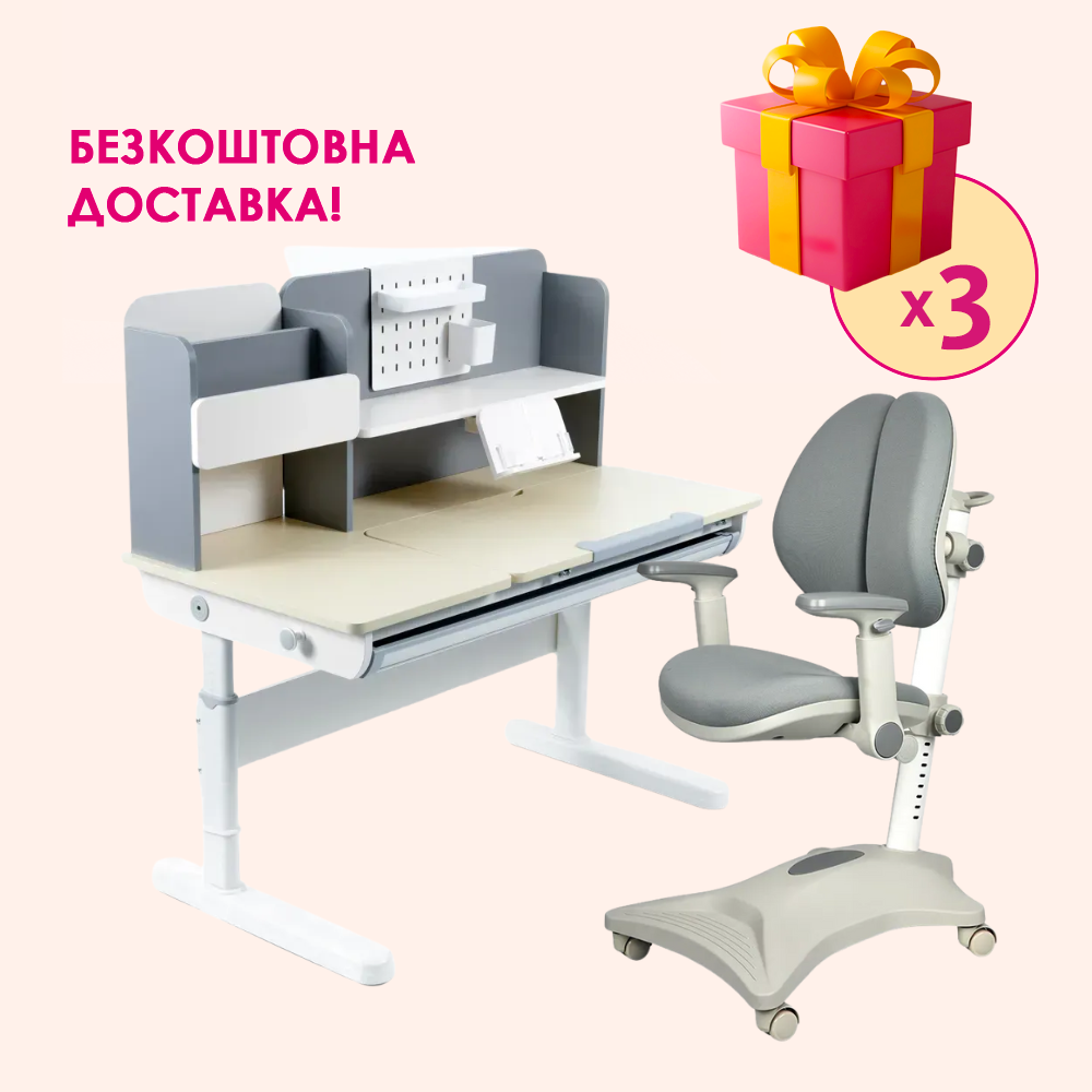 Комплект меблів Fundesk Ginepro Grey + дитяче крісло Cubby Magnolia Grey