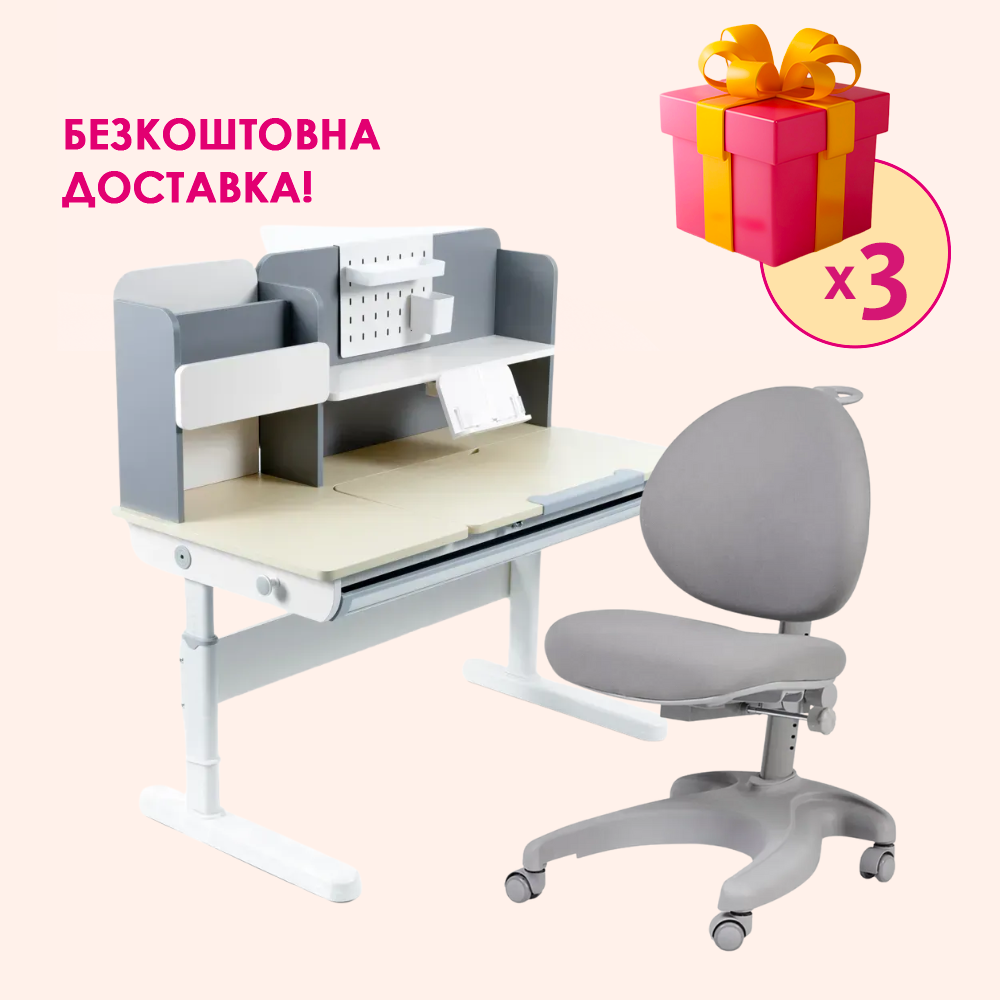 Комплект меблів Fundesk Ginepro Grey + дитяче крісло Cubby Cielo Grey