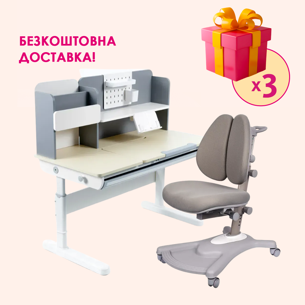 Комплект меблів Fundesk Ginepro Grey + дитяче крісло Fundesk Fortuna Grey