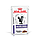 Вологий корм для зрілих котів ROYAL CANIN MATURE CONSULT 0.085 кг, фото 2
