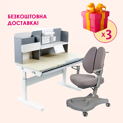 Комплект меблів Fundesk Ginepro Grey + дитяче крісло Fundesk Leone Grey, фото 1