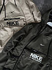 Молодіжний анорак Nike бежевий для тренувань Спортивна куртка вітровка чоловіча найк легка з капюшоном та бічними утяжками, фото 10