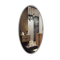 Дзеркало настінне 1200х600мм