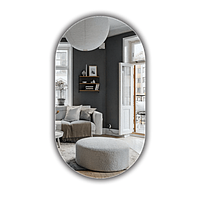 Дзеркало 900 х 500 мм.