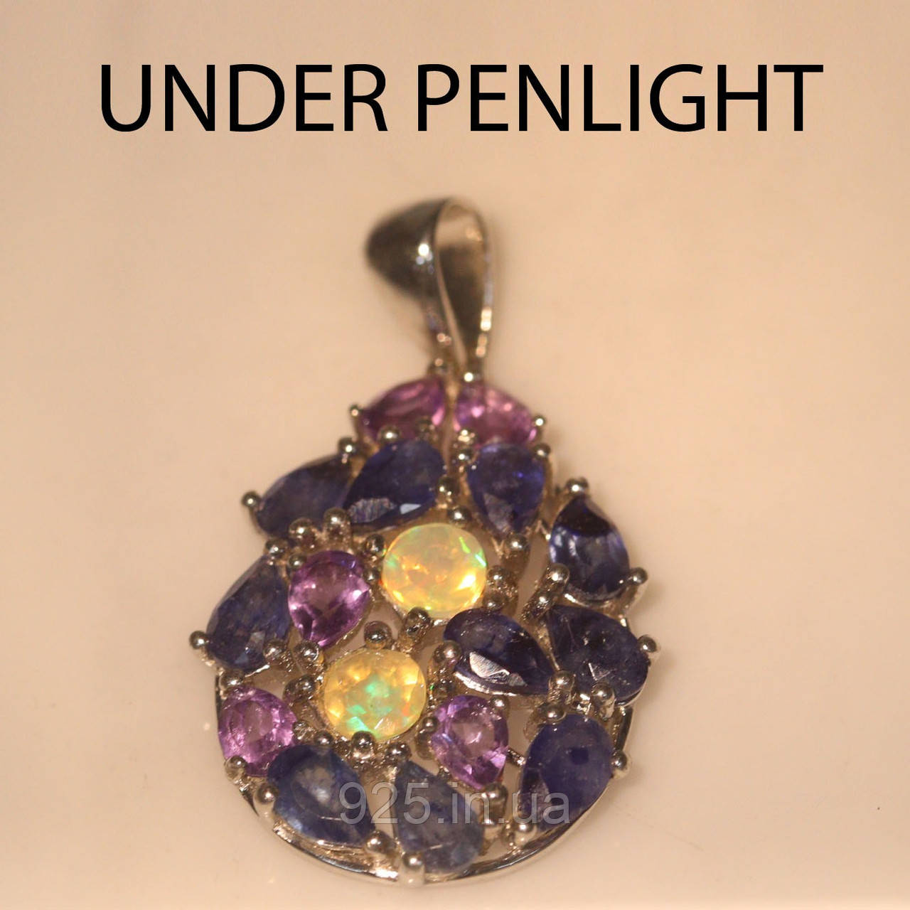 Підвіска. Натуральний опал, аметист і сапфір. Срібло 925., фото 1